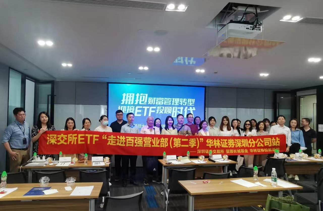 微信图片_20230804111903.jpg
