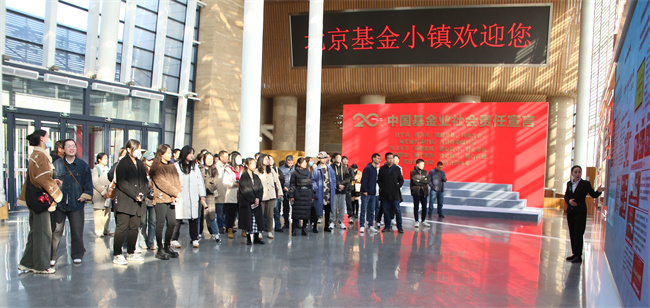 微信图片_20231108170739.jpg