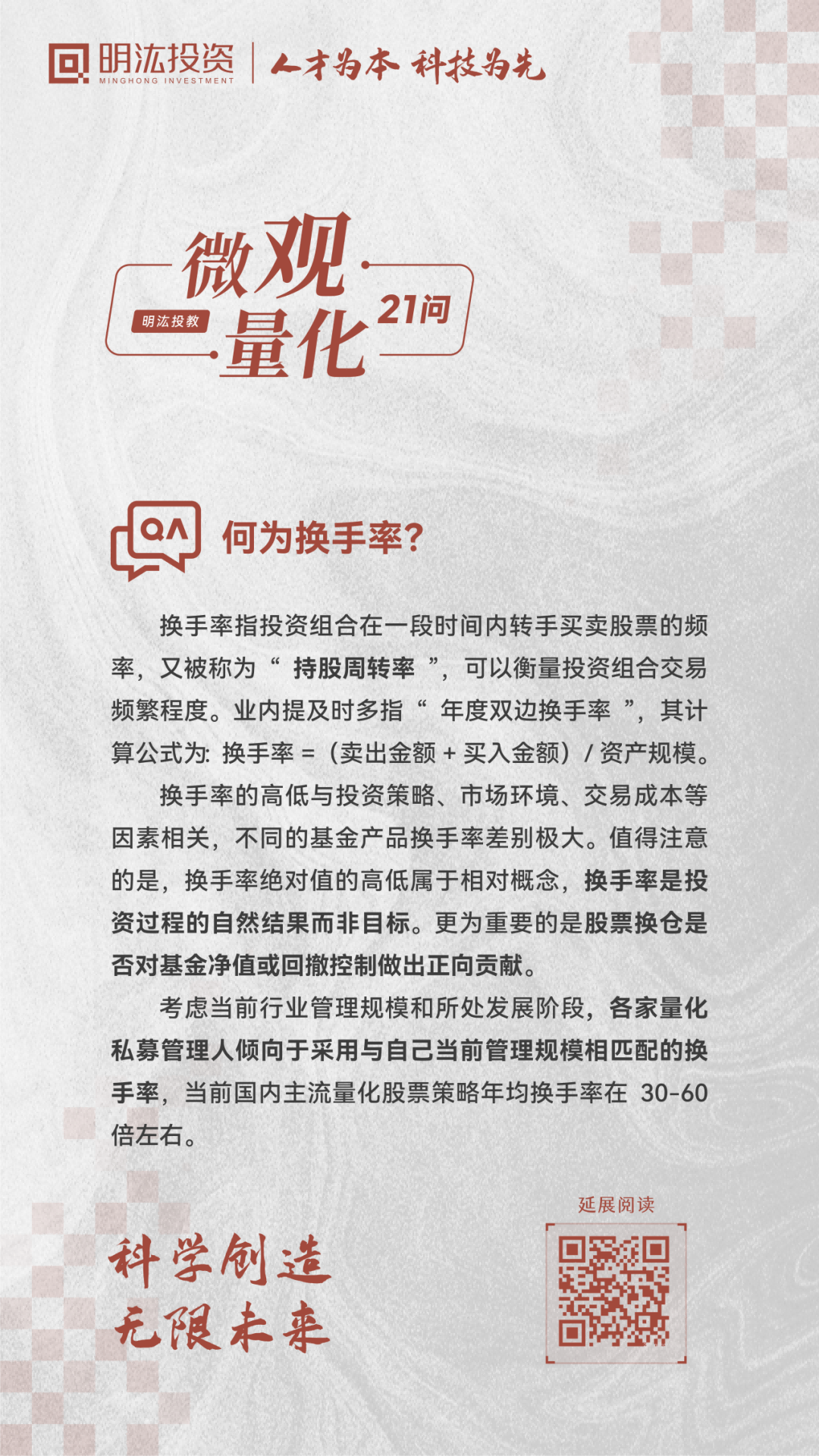 5-5(1).png
