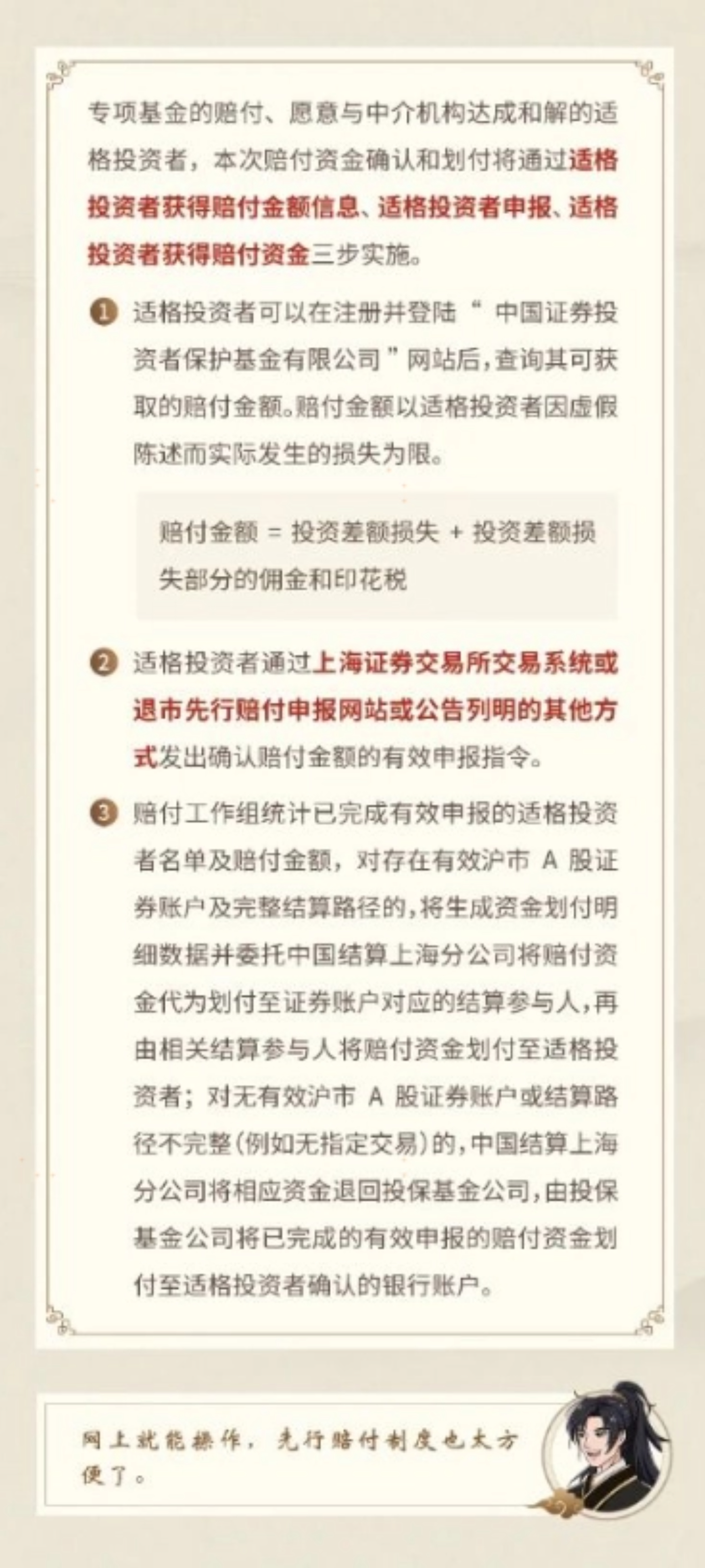 稿定设计-4.jpg