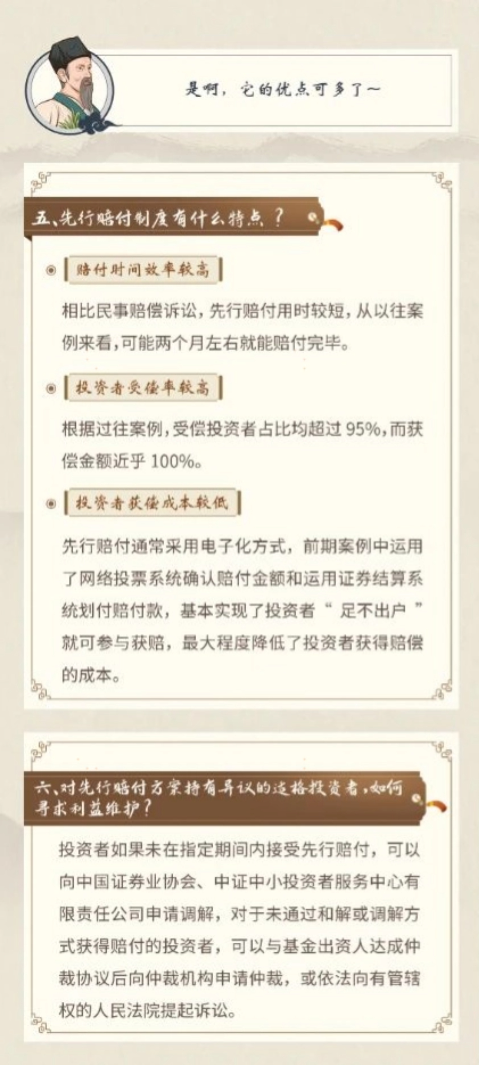 稿定设计-5.jpg