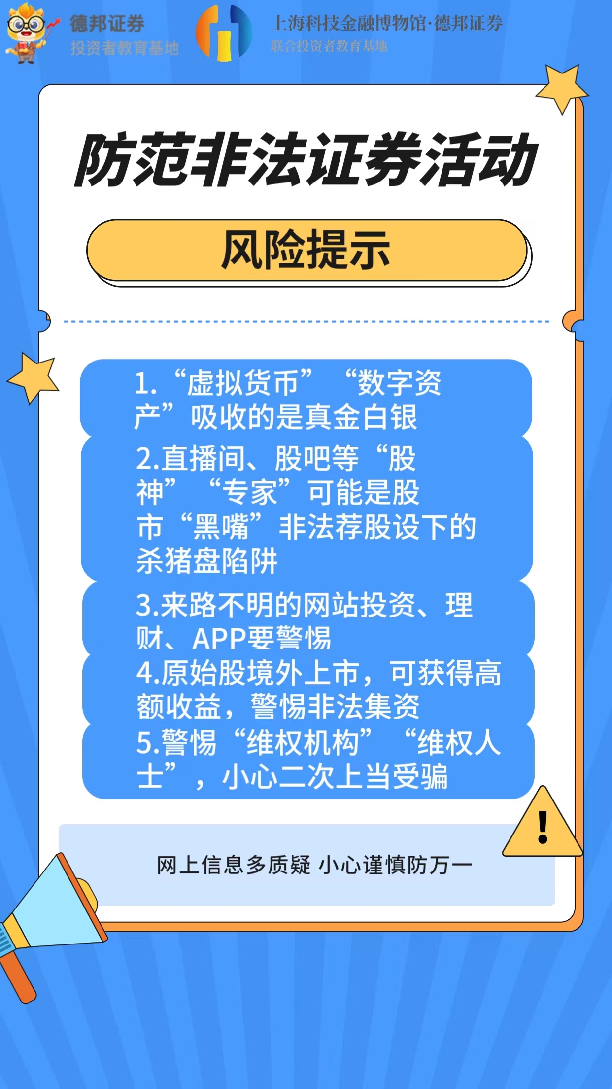 07c9eacd95a0c3a0cc44bd2dc09a8b7.jpg
