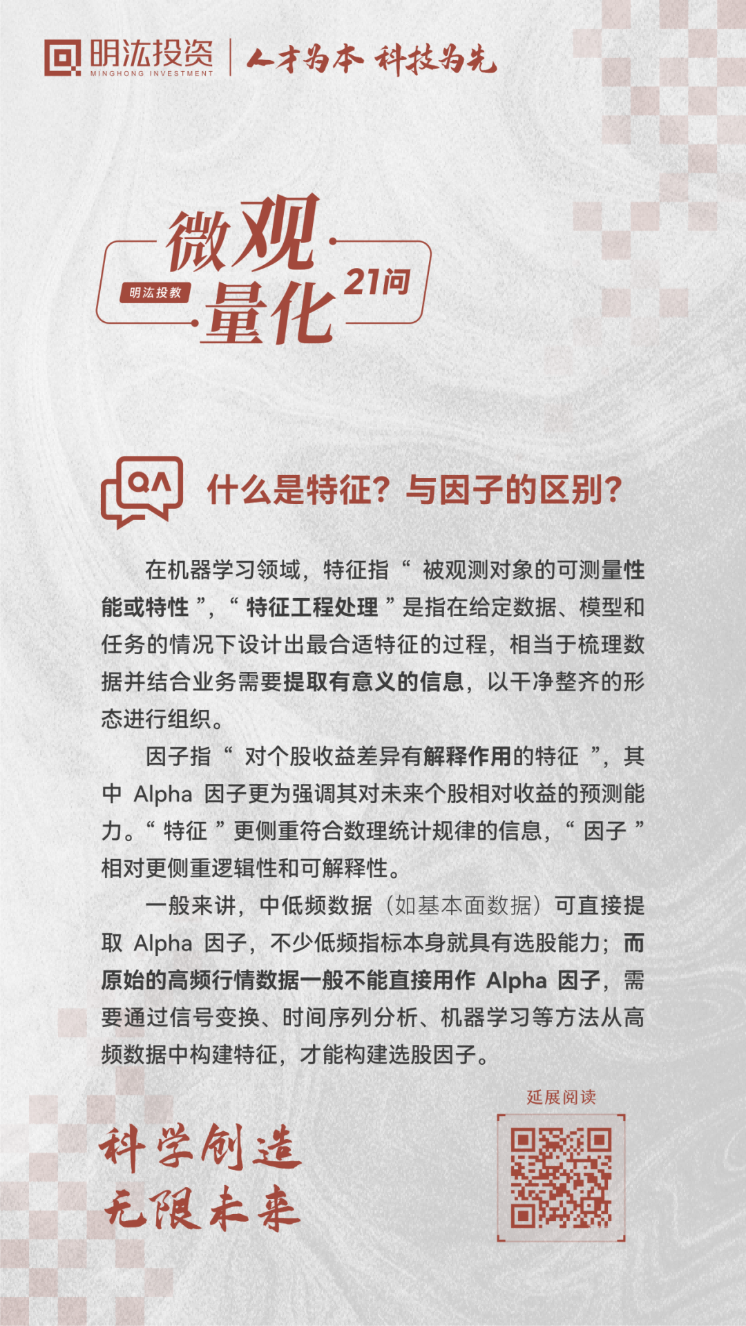 16-16(1).png