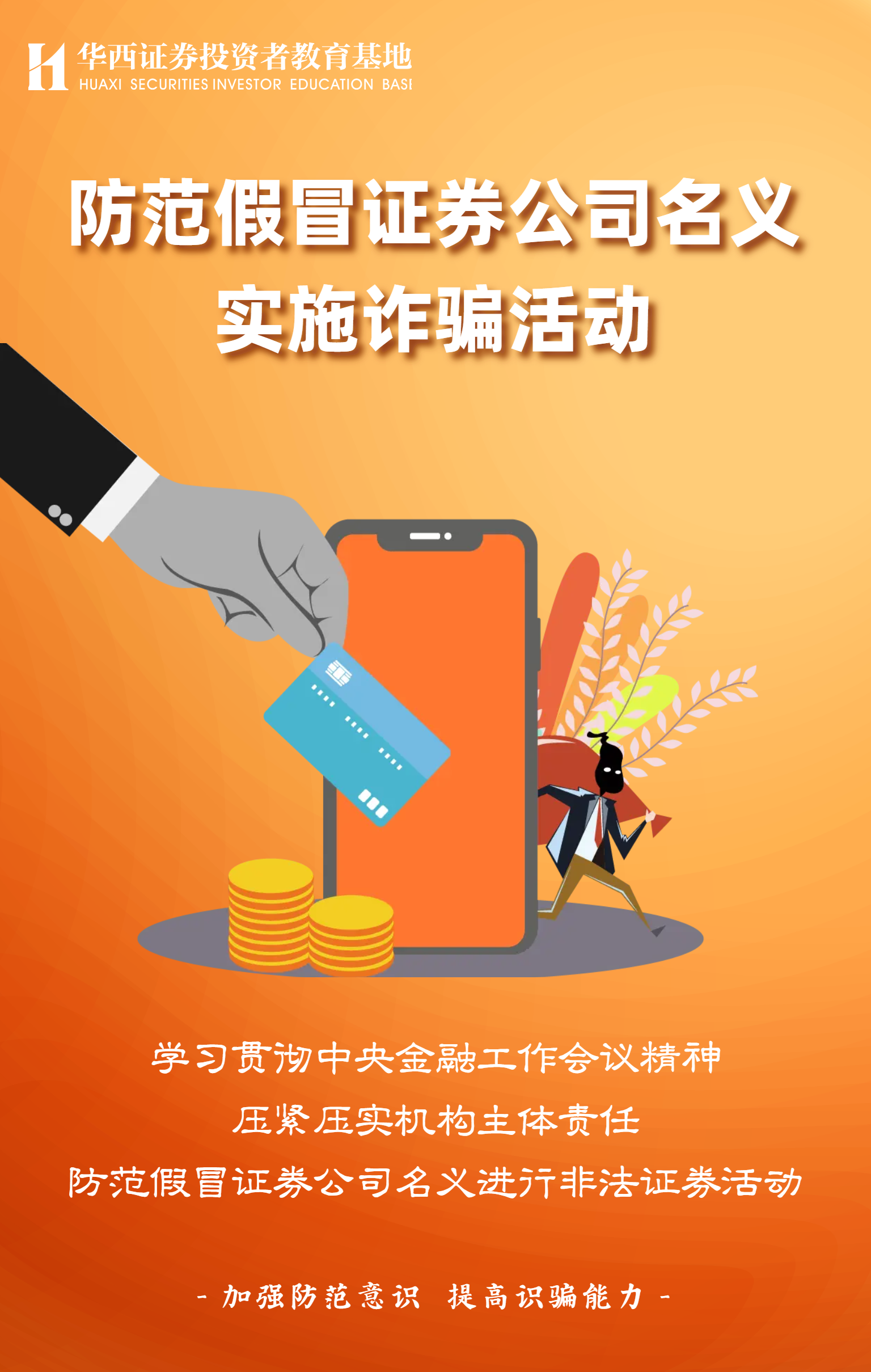 1e46f28383ae99172c7c9089cb8dfa0.png