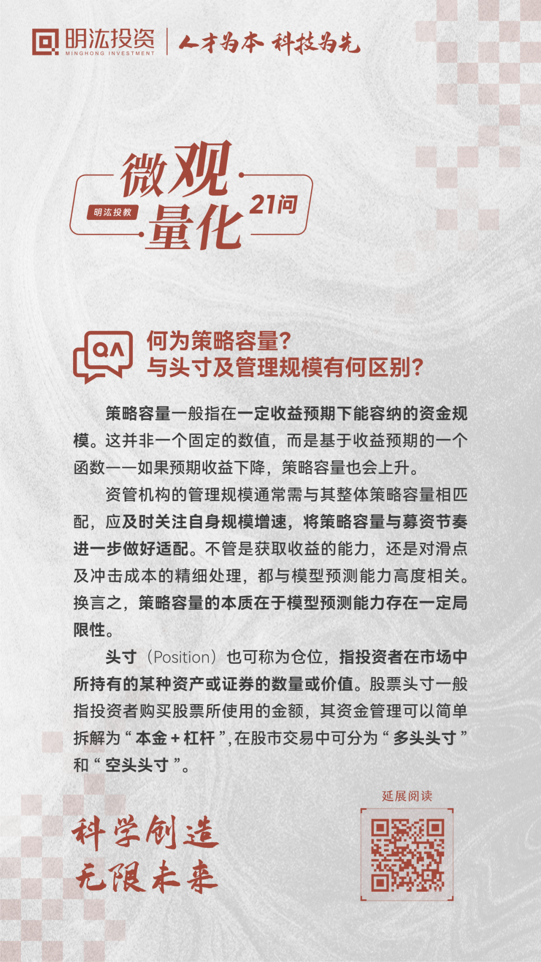 20-20(1).png