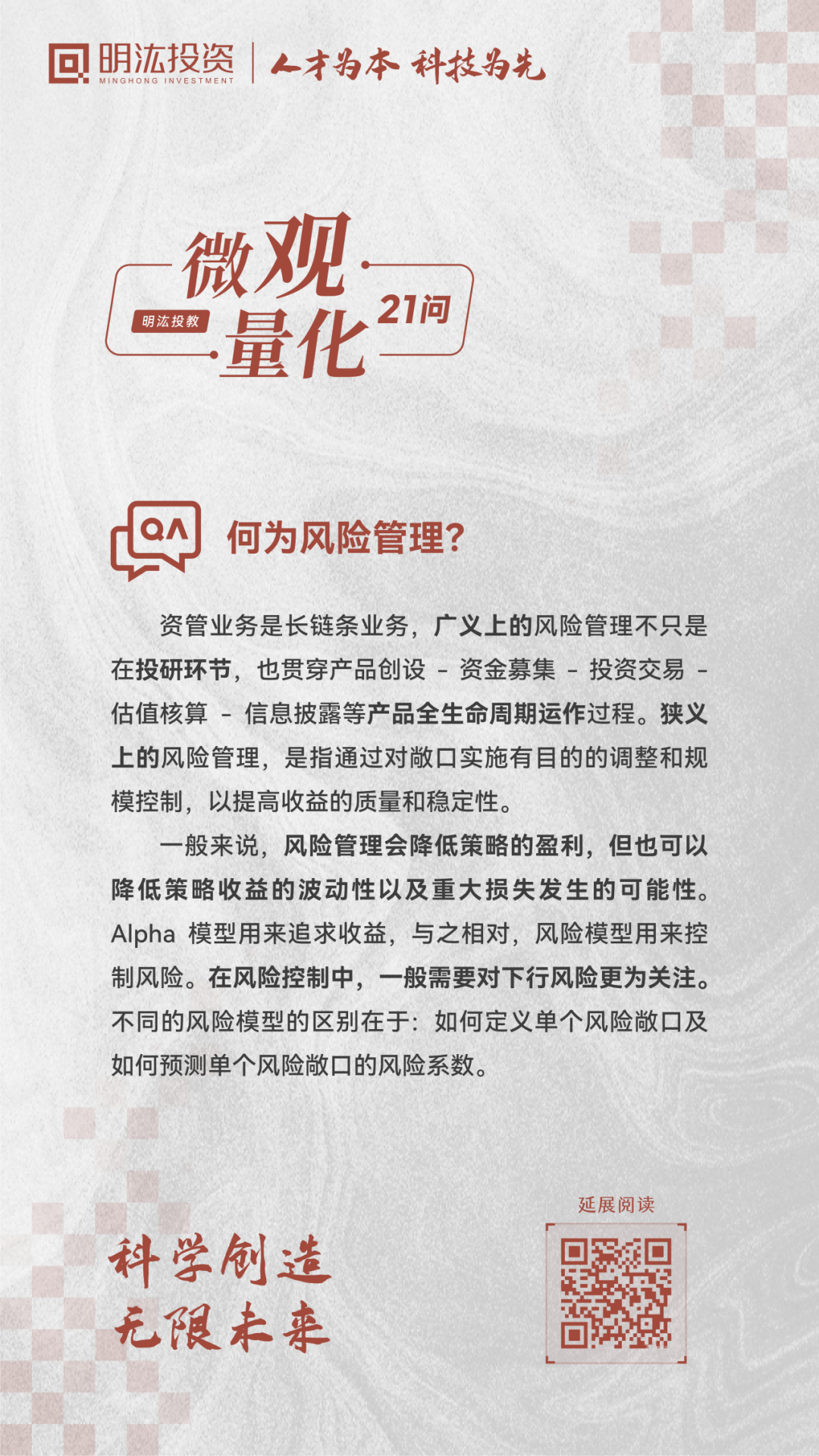 21-21(1).png