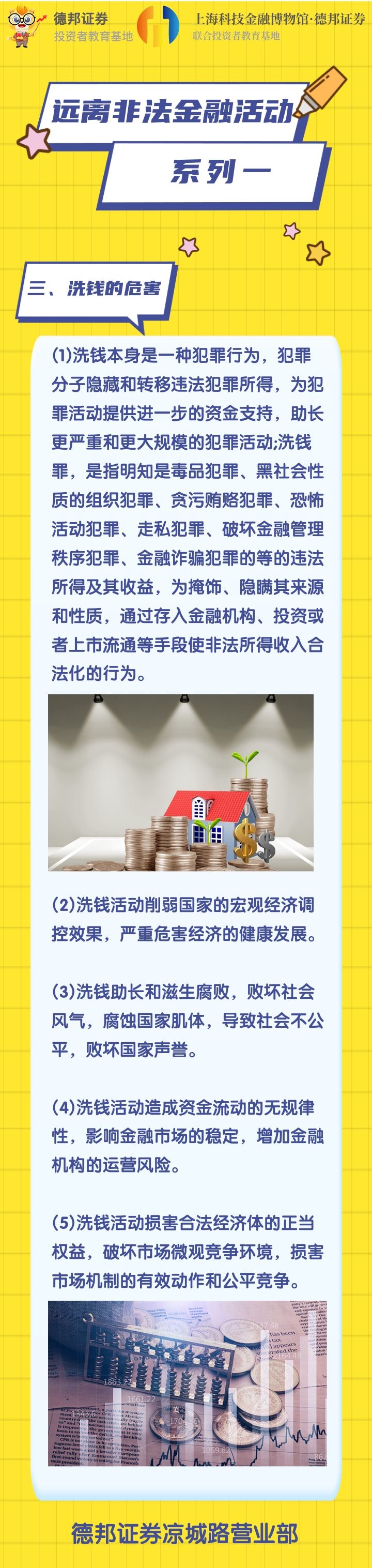 mmexport1693456467359.jpg