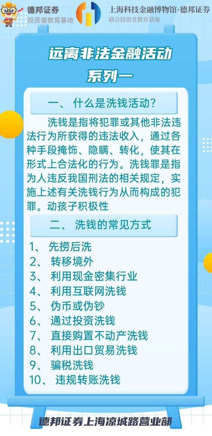 mmexport1693456463496.jpg