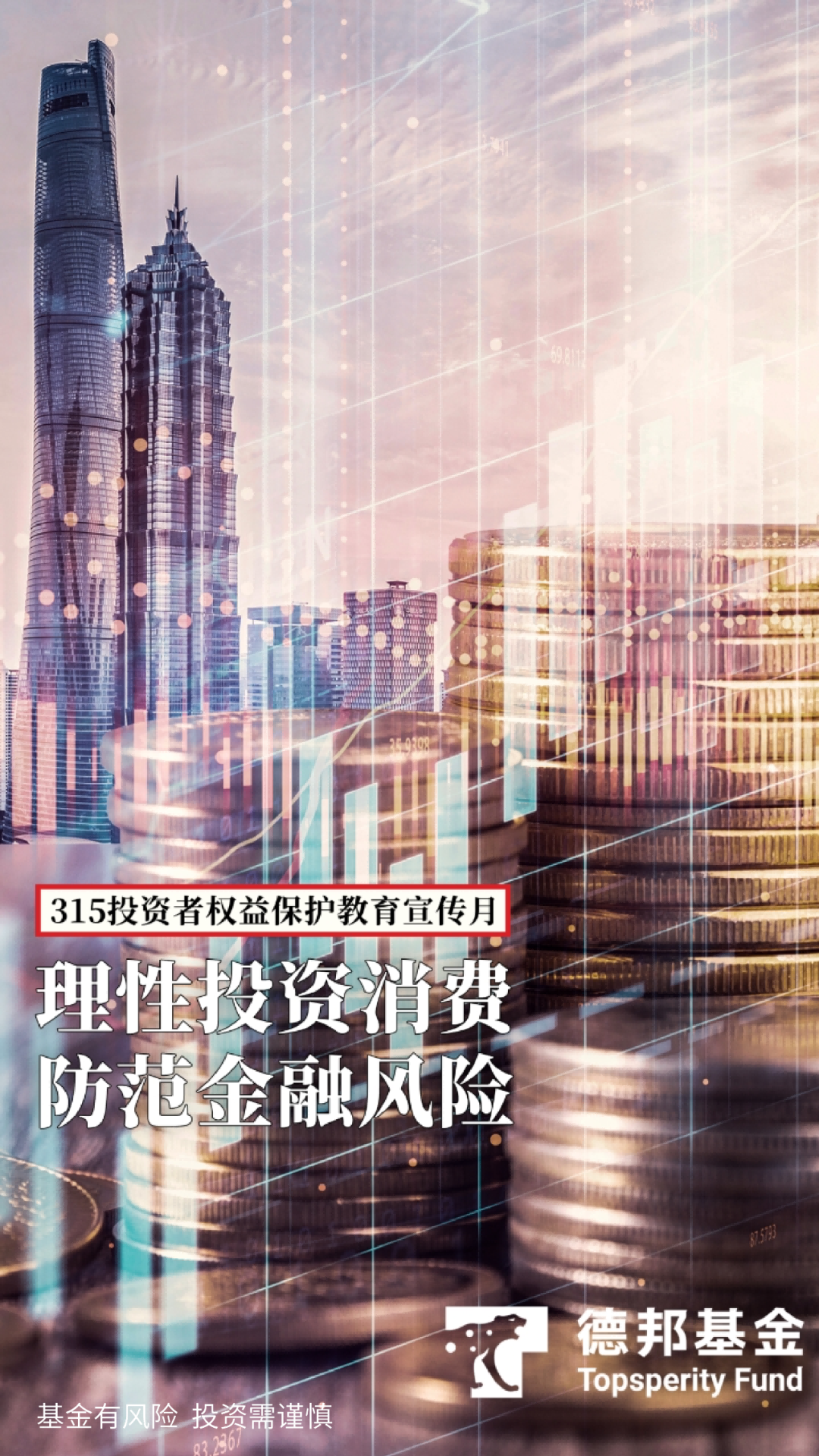 31522.png