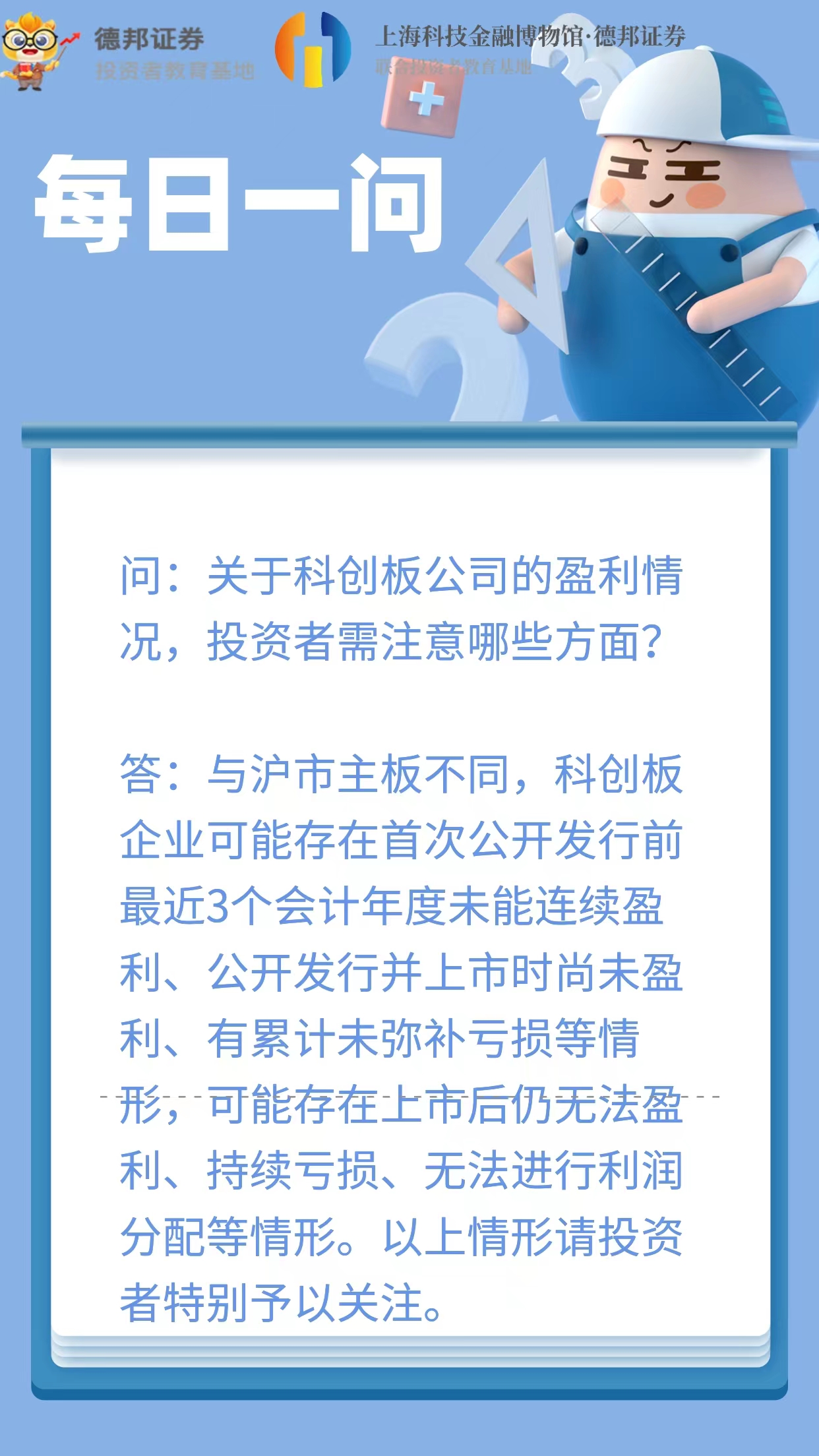 f8d869aa99df19f72ccfcce9764807e.jpg