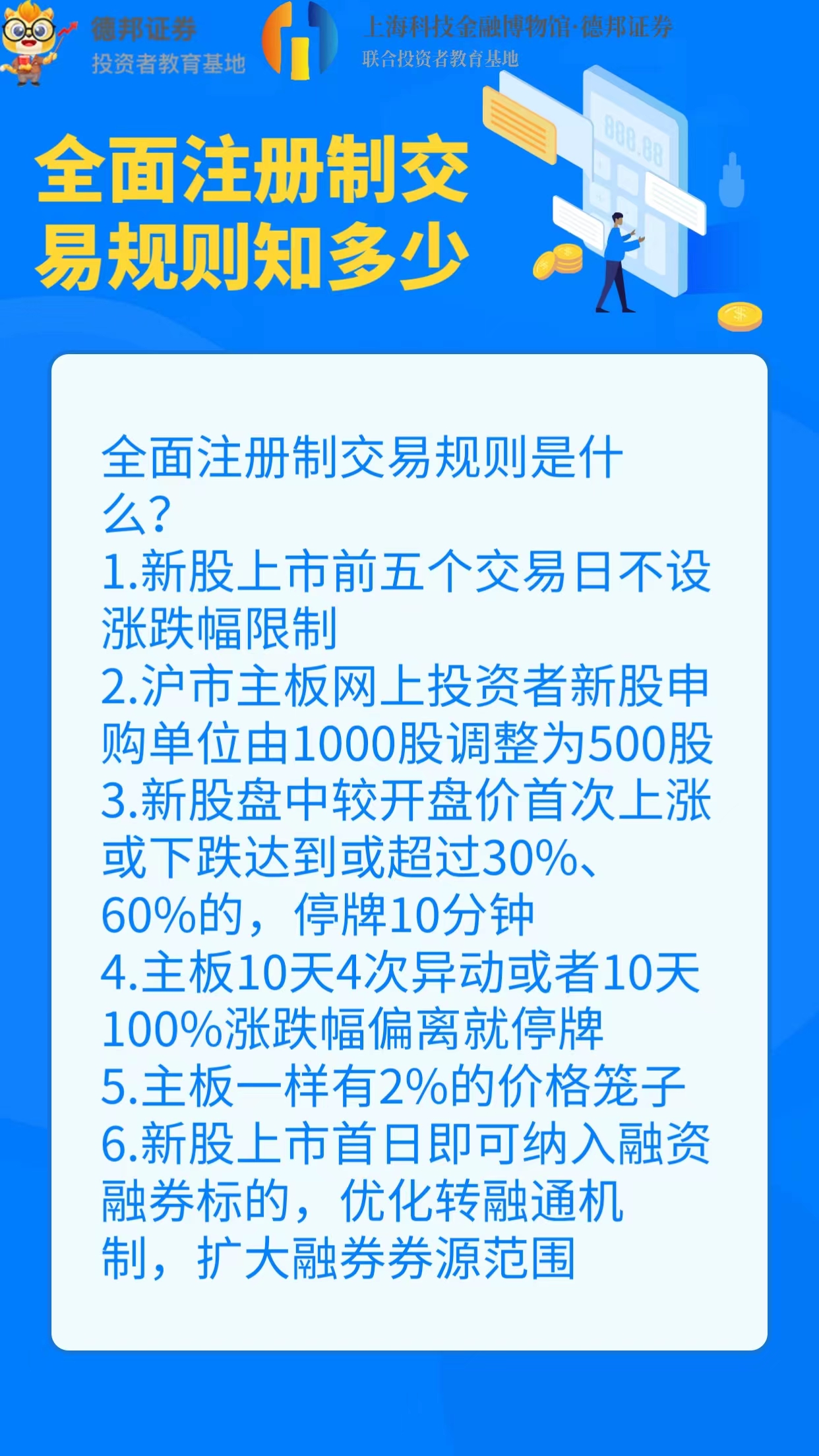 576144e48cb756c0bbb528b7a32e576.jpg