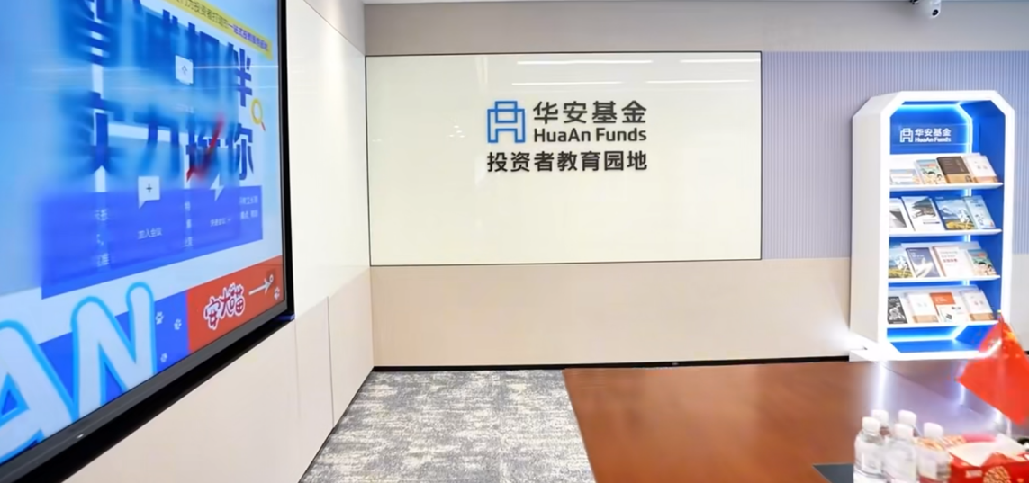 投教1.png