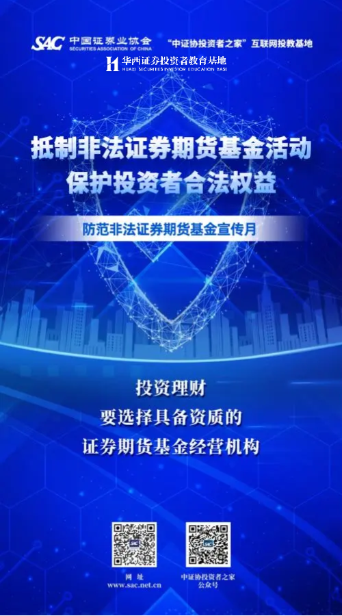 易企秀海报制作 (2).png