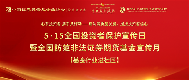 微信图片_20240517200850.png
