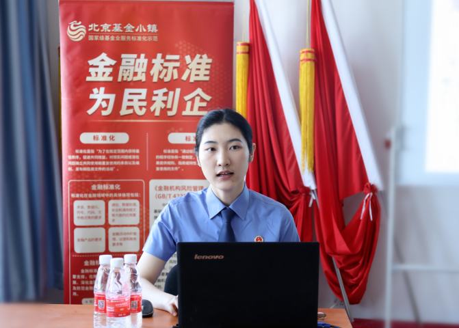 微信图片_20240517200804.png