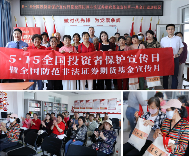 微信图片_20240517200753.jpg