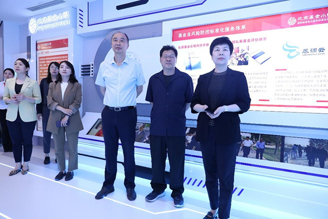标准化650.jpg