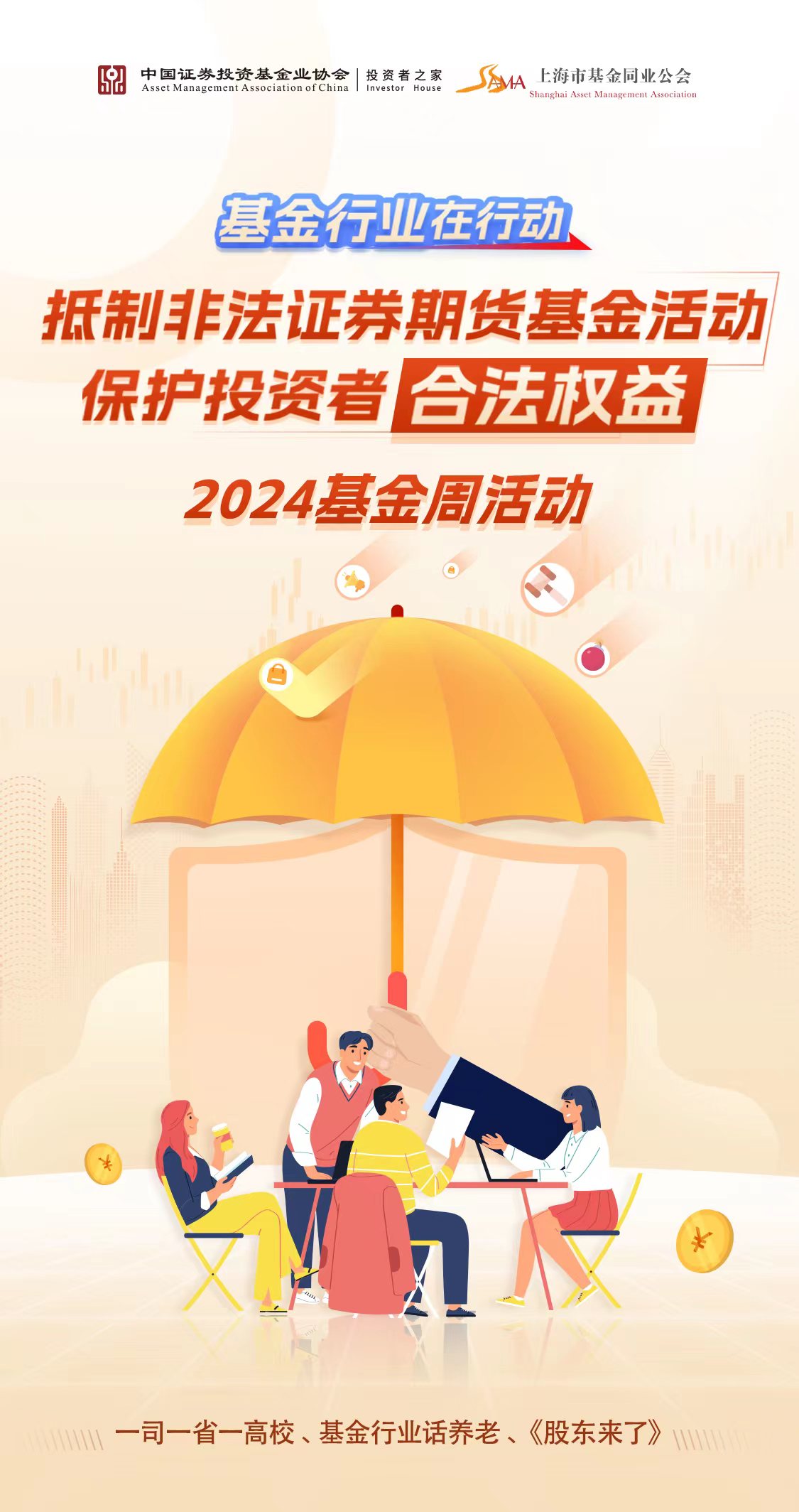 5a0b27e0-c100-46d3-bef7-eb4d53a2560a.jpg