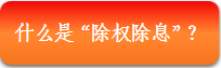 WXWorkLocal_17198893609170.png
