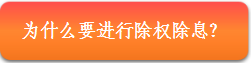 WXWorkLocal_17198904404465.png
