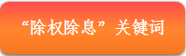 WXWorkLocal_17198908055706.png