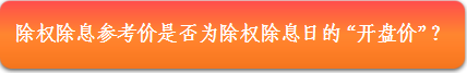 WXWorkLocal_17198910158146.png