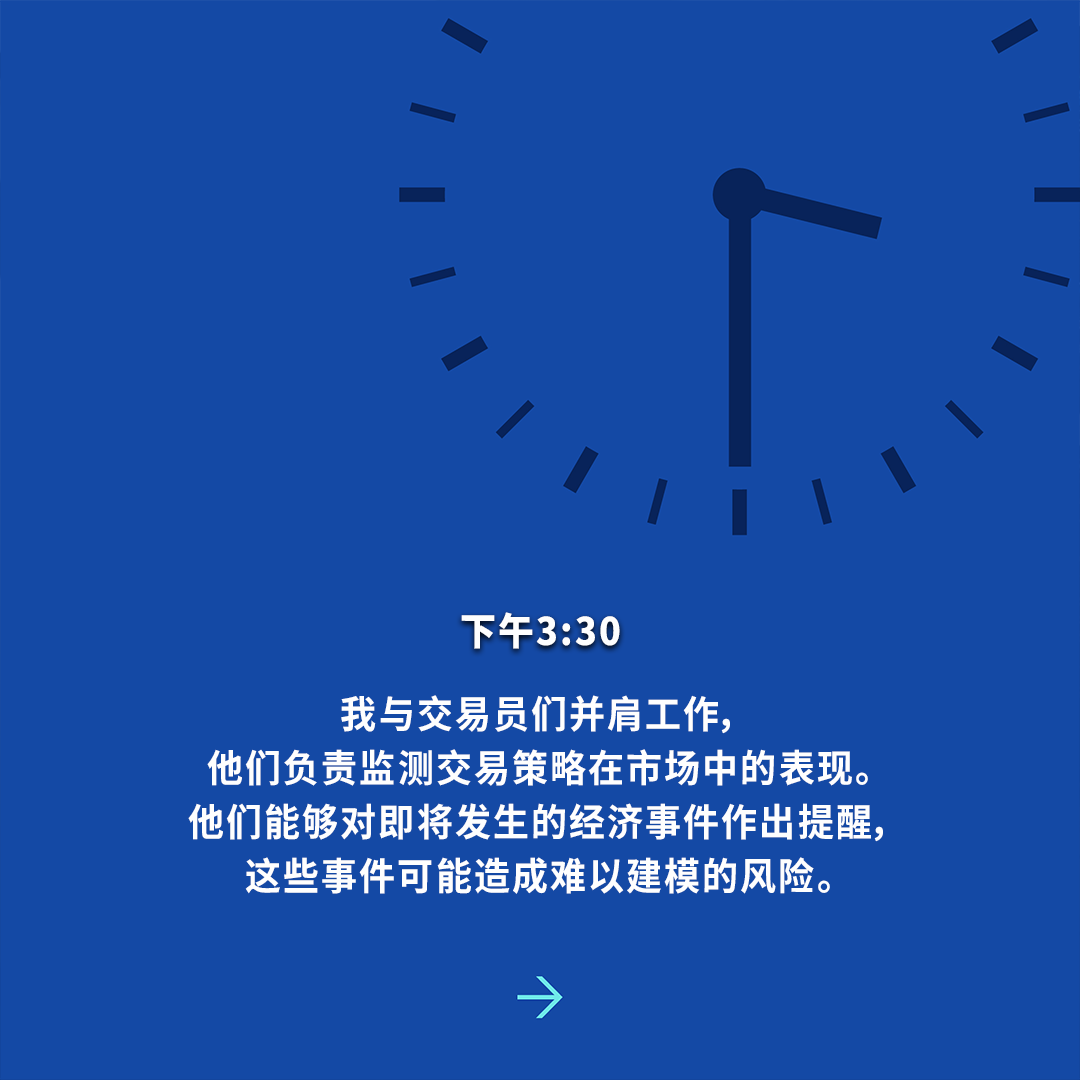 640 (10).png