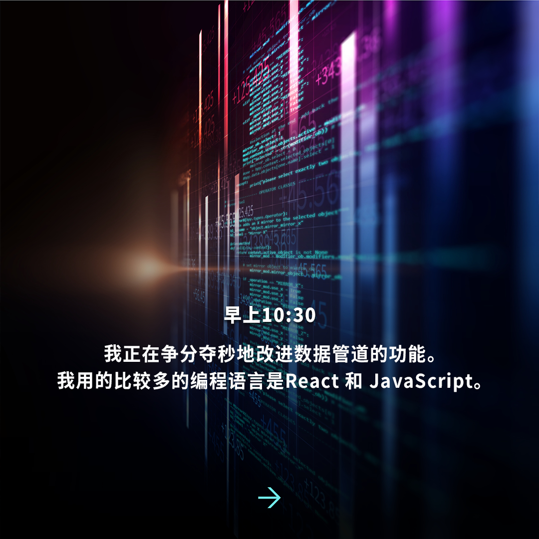640 (16).png