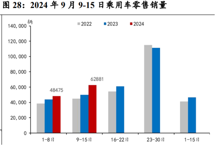 微信图片_20240924083856.png