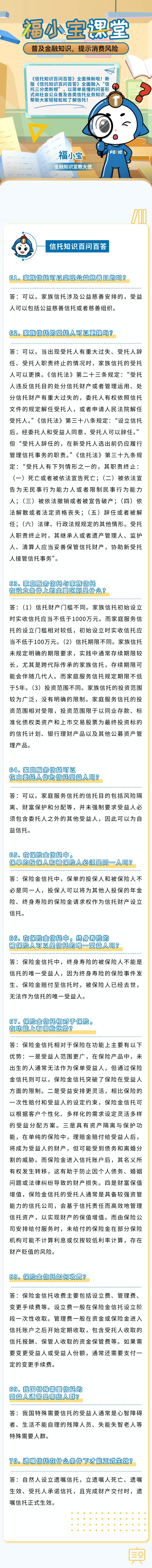 7期.jpg