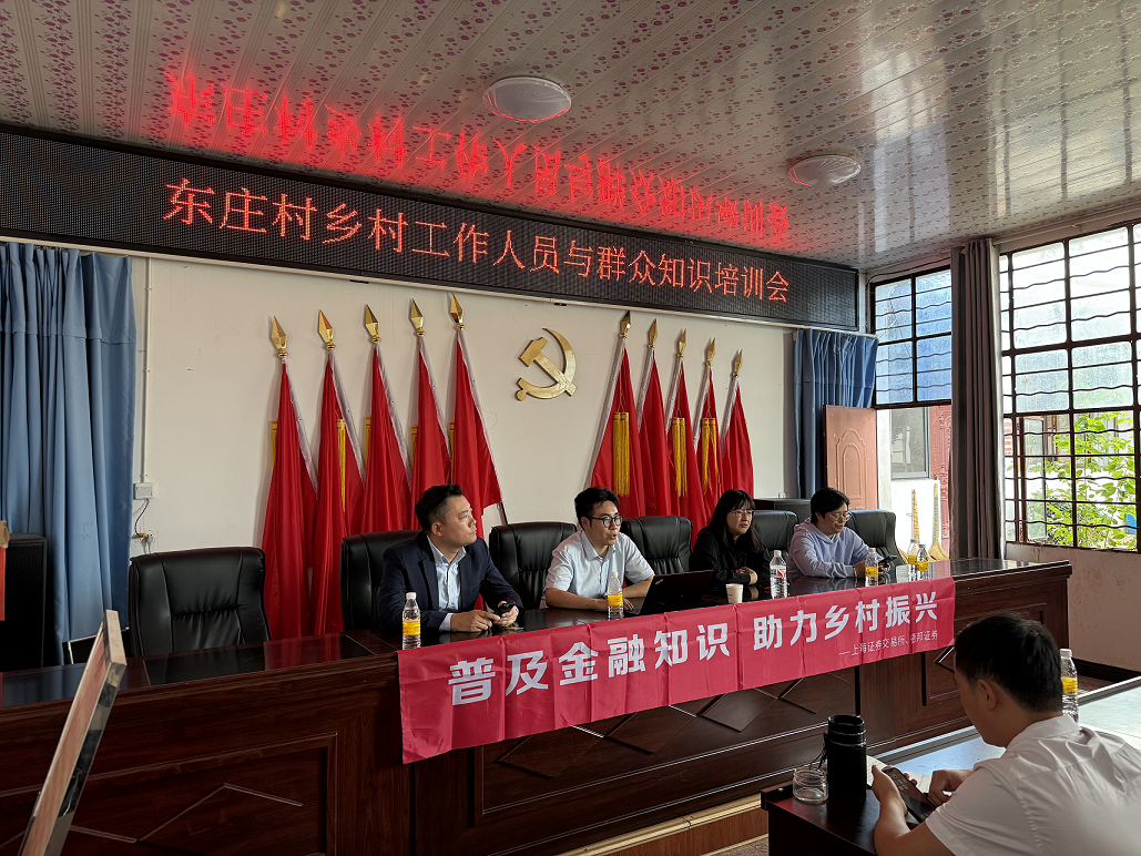 图片29.png