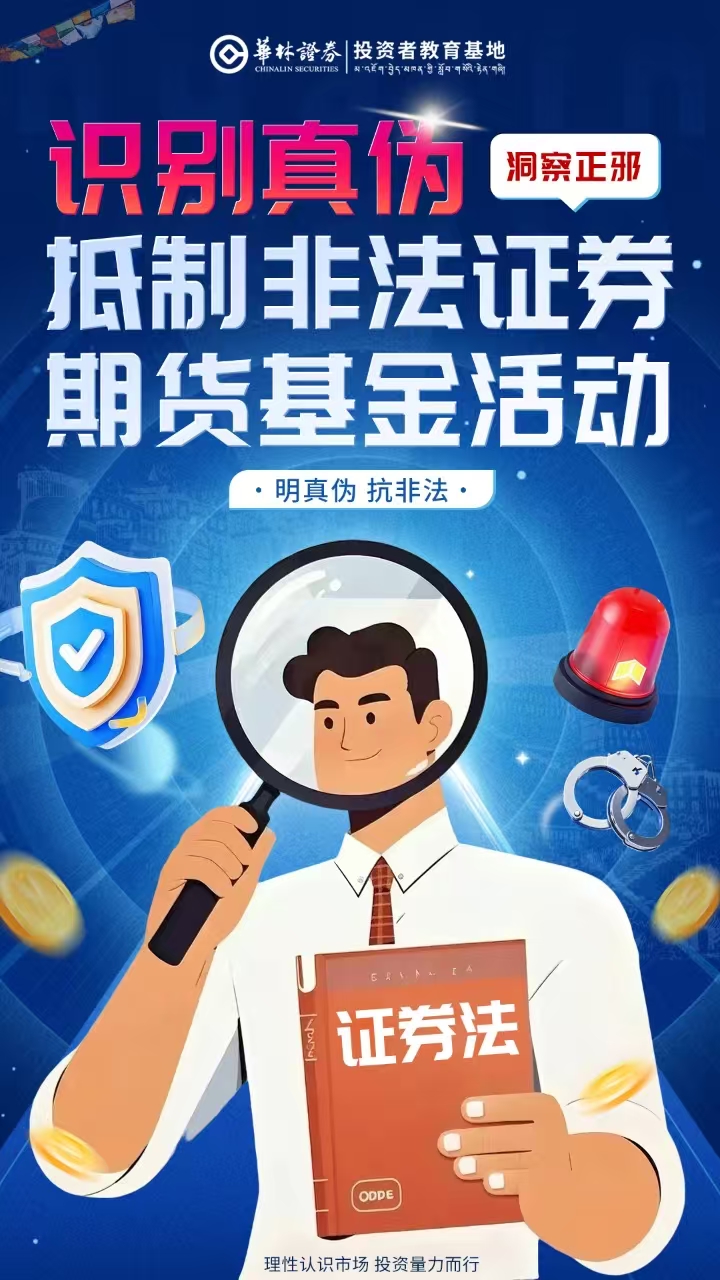 微信图片_20241223144254.jpg