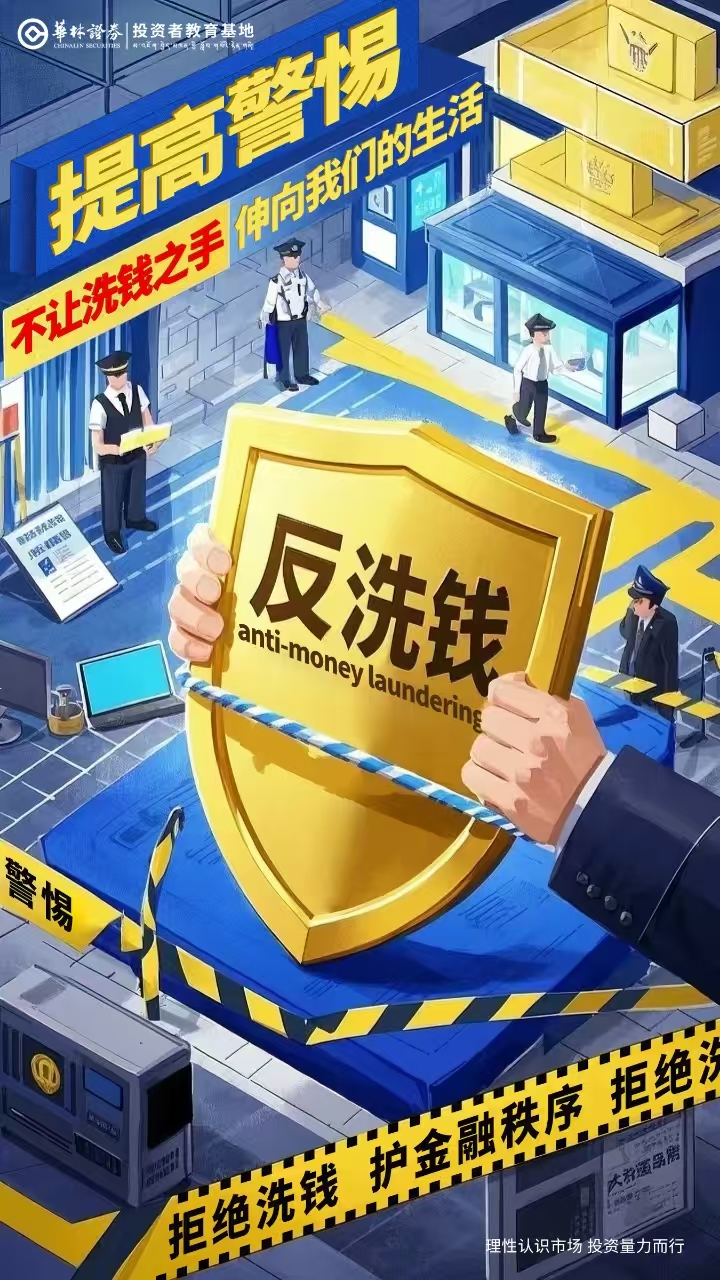 微信图片_20241223144259.jpg