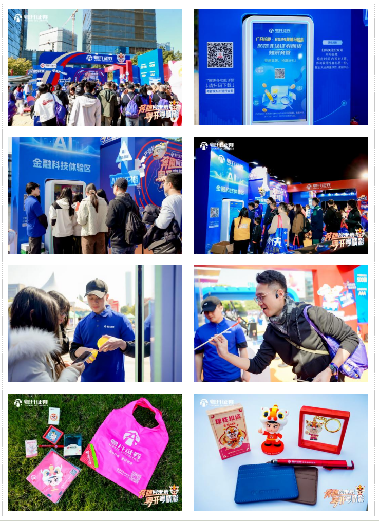QQ20241223-172728.jpg