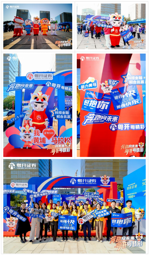 QQ20241223-172817.jpg