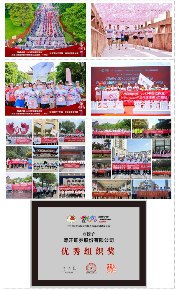 QQ20241223-173131.jpg