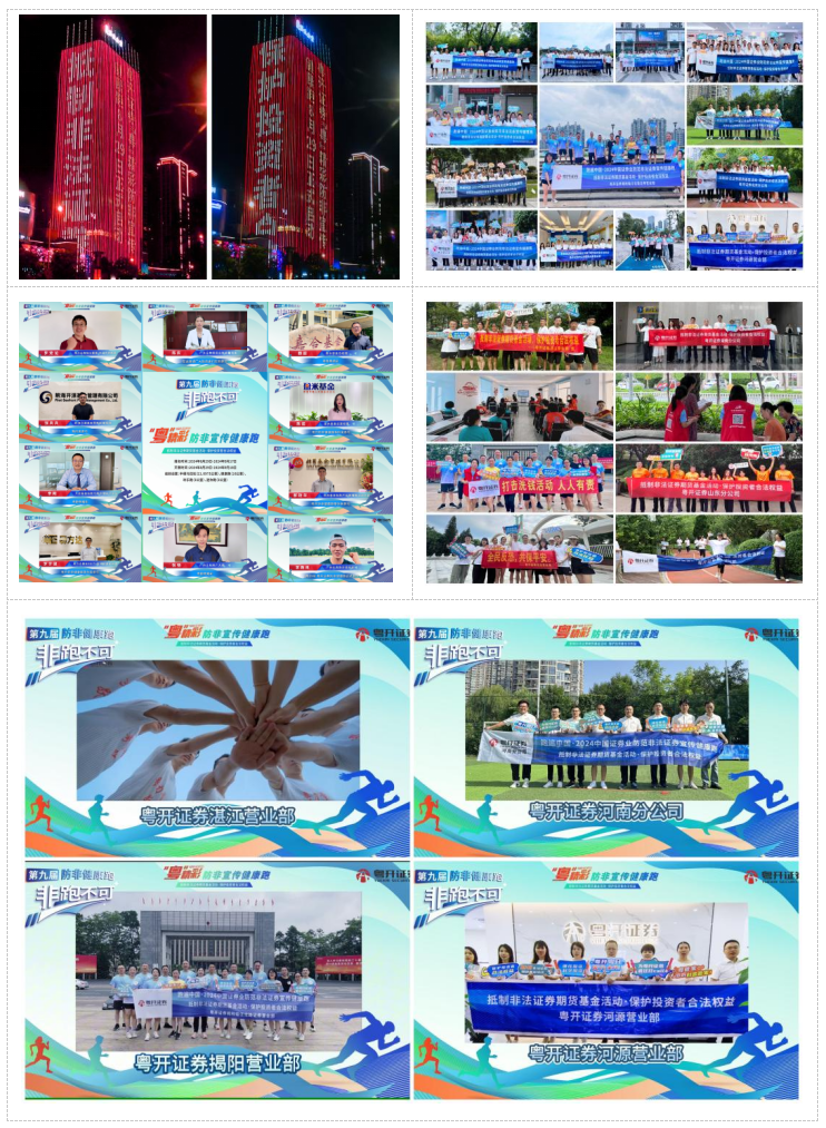 QQ20241223-173219.jpg