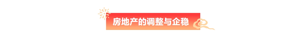 103.png