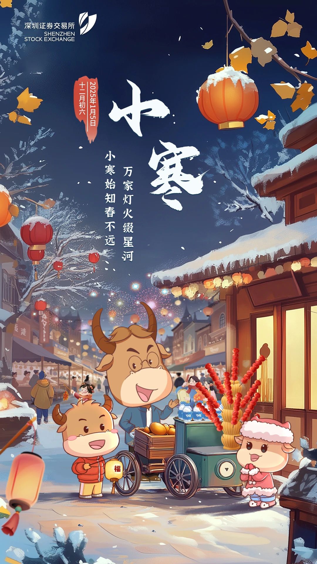 深1.jpg
