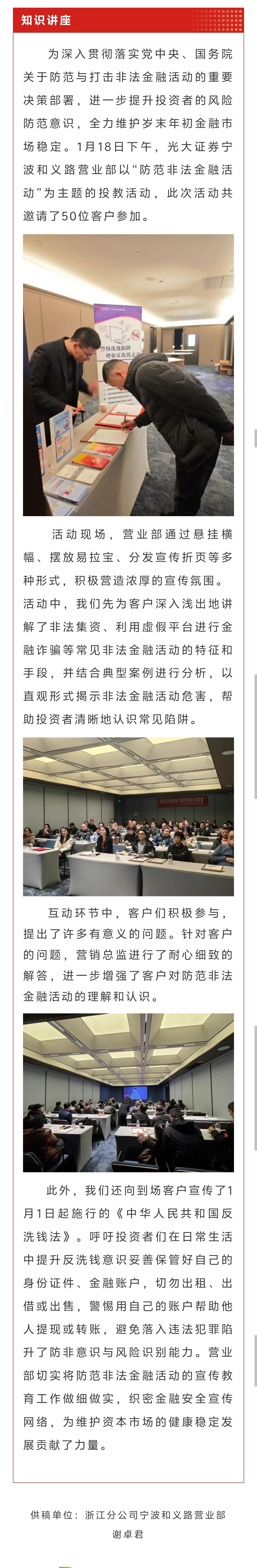 59a4ed59-3afe-48c0-81af-f4d742b4a91c.jpg