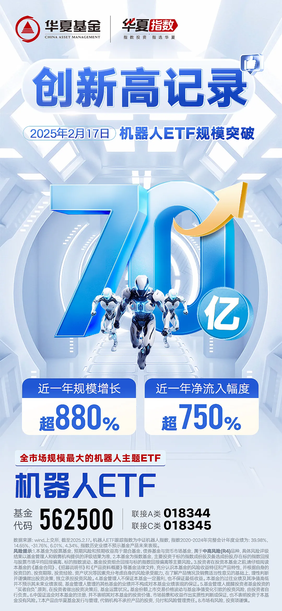 f20810e6-923e-4d10-b2fb-6778c60ced95.jpg