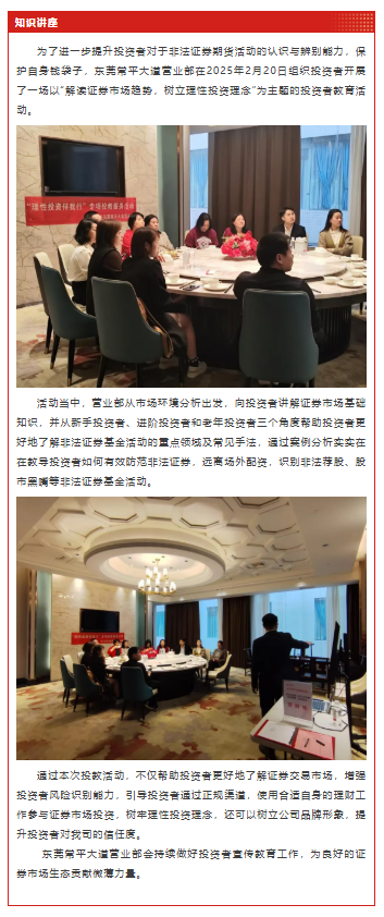 企业微信截图_20250305141636.png