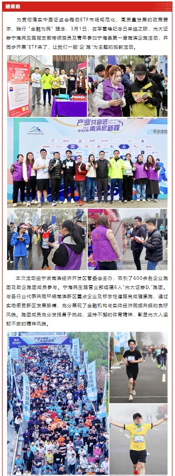 企业微信截图_20250305141636.png