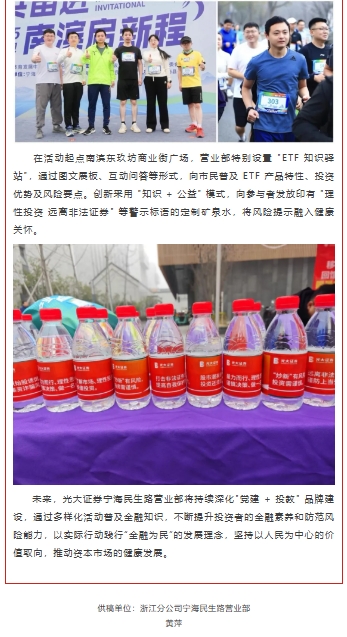 微信截图_20250310131009.png