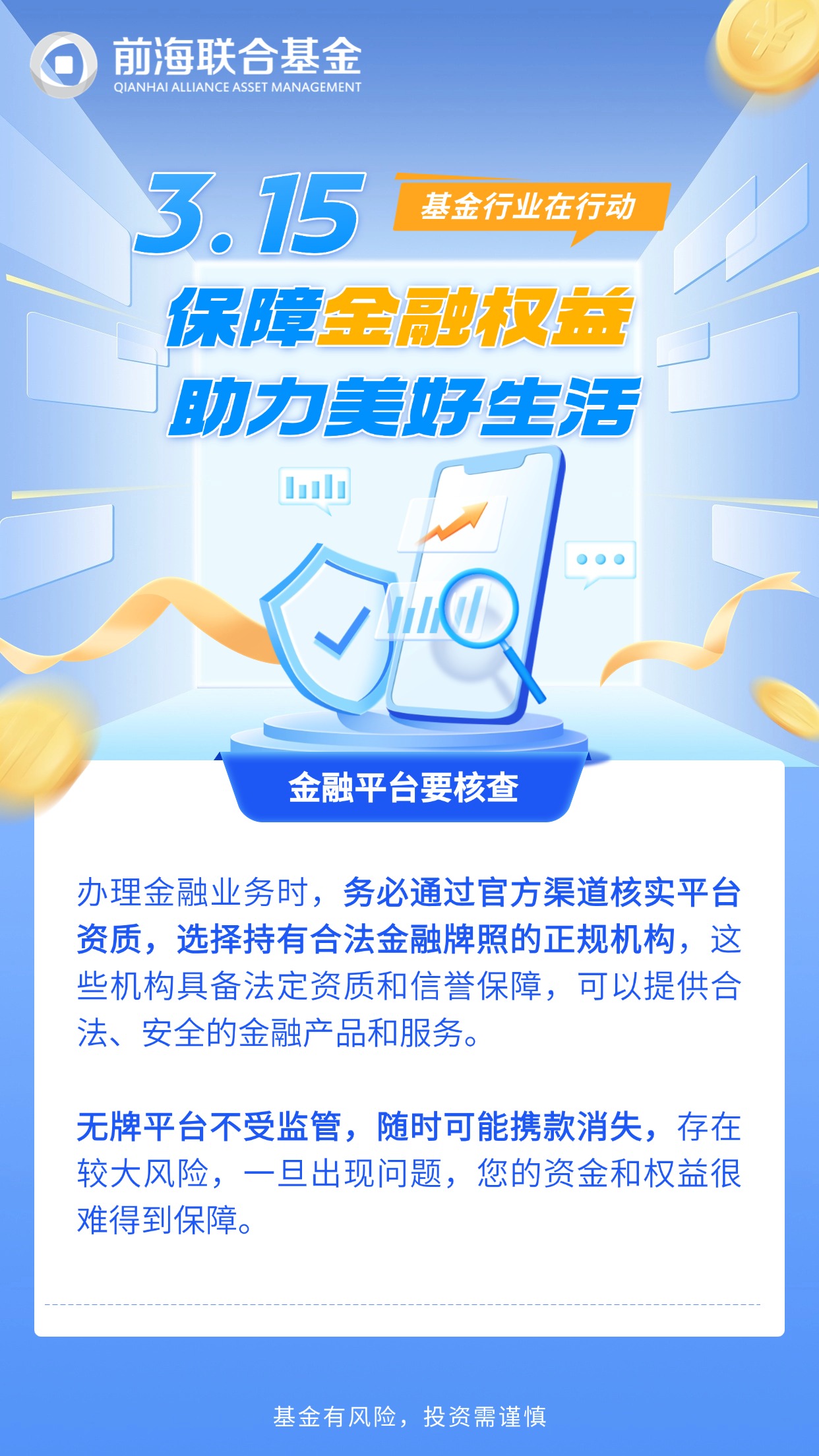 画板 1 (4).jpg