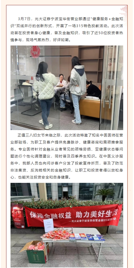 微信截图_20250318085658.png