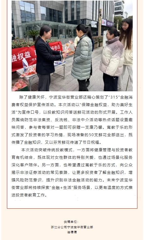 微信截图_20250318085734.png