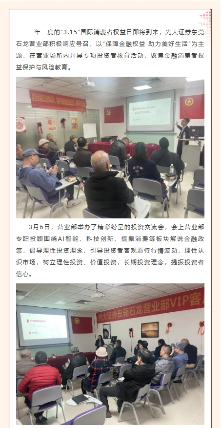 微信截图_20250318085658.png