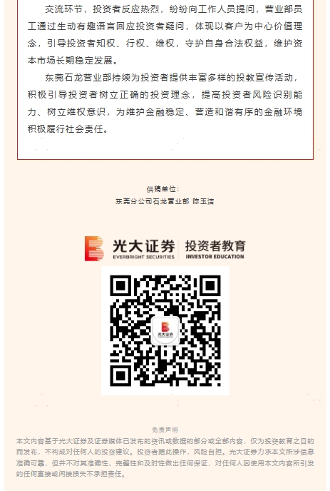 微信截图_20250318085734.png