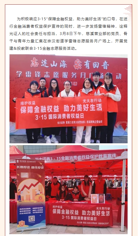 微信截图_20250318085658.png